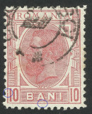 EROARE ROMANIA / 1900 / 15 BANI ROSU SPART LA CADRU, Stampilat