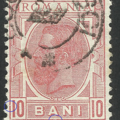 EROARE ROMANIA / 1900 / 15 BANI ROSU SPART LA CADRU