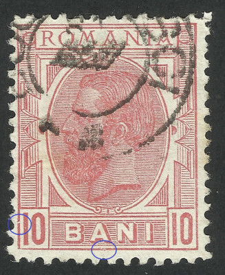 EROARE ROMANIA / 1900 / 15 BANI ROSU SPART LA CADRU foto
