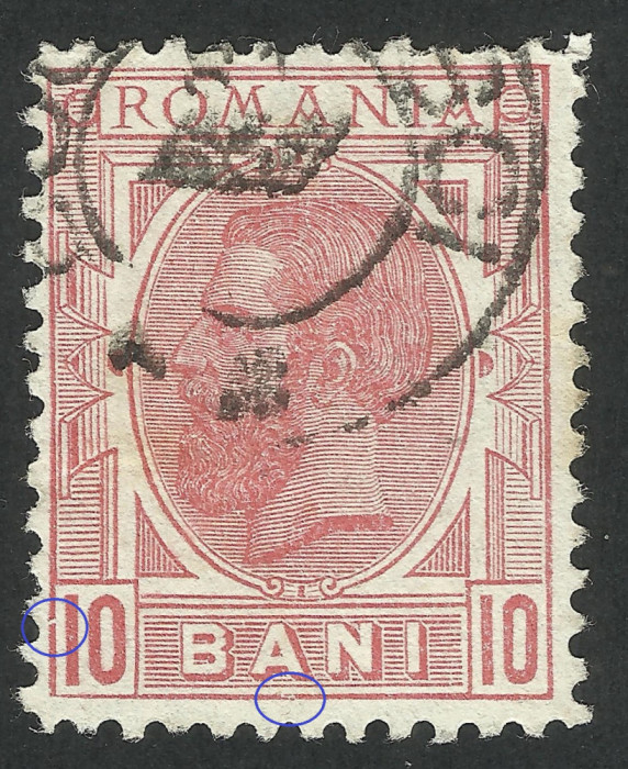 EROARE ROMANIA / 1900 / 15 BANI ROSU SPART LA CADRU