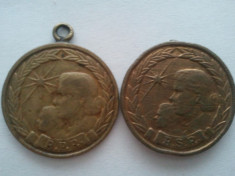Lot doua medalii. Medalia Maternitatii. Amandoua variantele: RPR si RSR. foto