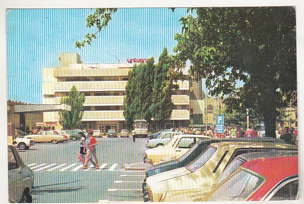 bnk cp Timisoara - Magazinul Bega - uzata