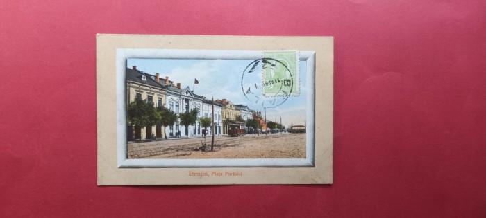Braila Piata Portului TCV Rama