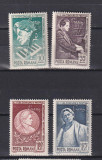 ROMANIA 1964 LP. 591 MNH, Nestampilat