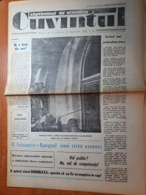 ziarul cuvantul 21 februarie 1990-interviu pavel campeanu foto