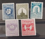 Romania 1927 - 50 de ani de la infiintarea S.R.G. MNH
