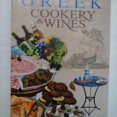 GREEK COOKERY & WINES - MICHALIS TOUBIS S. A.