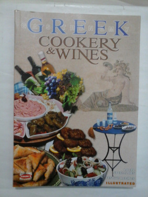 GREEK COOKERY &amp;amp; WINES - MICHALIS TOUBIS S. A. foto