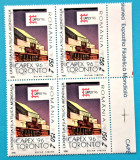 TIMBRE ROM&Acirc;NIA LP 1411/1996 Expozitia CAPEX 96 Toronto -Bloc de 4 timbre -MNH, Nestampilat