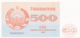 Bancnota Uzbekistan 500 Sum 1992 - P69a UNC