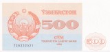 Bancnota Uzbekistan 500 Sum 1992 - P69a UNC