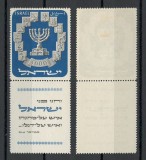 Israel 1952 Mi 66 + tab MH - Stema statului, Nestampilat