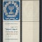 Israel 1952 Mi 66 + tab MH - Stema statului