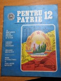 Revista pentru patrie decembrie 1985