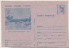 Bnk cp Muzeul aviatiei romane - Capitan aviator Nicolae Capsa - necirculata - marca fixa