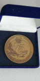 M3 C40 - Medalie - omagiala - Academia de stiinte agricole - Rusia - 75 ani 2004, Asia
