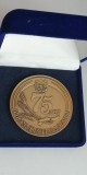 QW7 21 - Medalie - omagiala - Academia de stiinte agricole - Rusia - 75 ani 2004