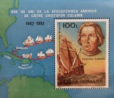 BC994, Romania 1992, colita corabii, Columb