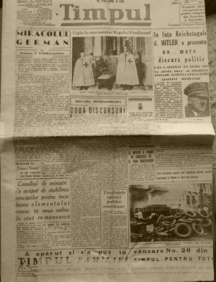 Ziarul Timpul, 22 Iulie 1940, Moartea regelui Ferdinand foto