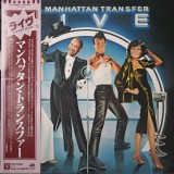 Vinil &quot;Japan Press&quot; The Manhattan Transfer &ndash; Live (VG++), Jazz