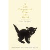 If Cats Disappeared From The World - Genki Kawamura