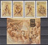 Bulgaria 1996 - Jocurile Olimpice - Atlanta, Serie + Colita, MNH