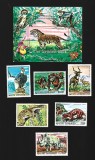 etat comorien animale mnh