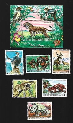 etat comorien animale mnh foto