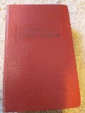 Dictionar Latin- Roman