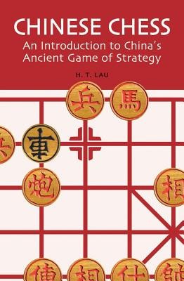 Chinese Chess: An Introduction to China&amp;#039;s Ancient Game of Strategy foto