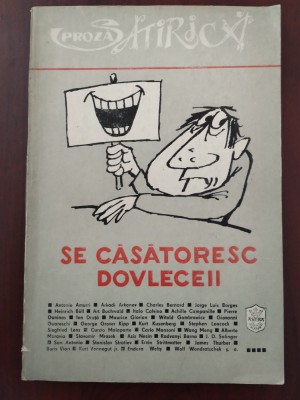 Se căsătoresc dovleceii - proză satirică - Astra 1984 foto