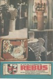 Revista Flacara Rebus nr. 4 / 15 februarie 1988