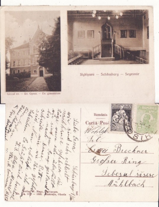 Sighisoara- Liceul- Colaj