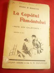 Radu D. Rosetti - La Capatul Pamantului - Ed.Socec 1924 ,ilustratii ,271 pag foto