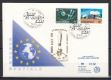 Luxembourg 1991 - FDC SPECIAL AUR - EUROPA SPATIALA - Tiraj 60 ex. numerotate