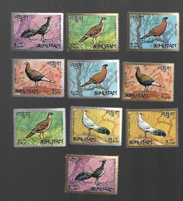 bhutan mnh foto