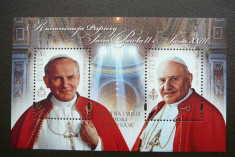 Polonia, canonizare papa Ioan Paul al 2-lea, papa Ioan al 23-lea, 2014, MNH foto