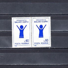 M1 TX6 4 - 1995 - Organizatia - Salvati copii - pereche de doua timbre
