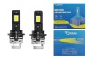 Set Becuri LED D4S Conversie Xenon-LED Seria D 6000K 4300LM High Power Performance AutoTuning