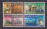 THAILANDA APARATE DE PROIECTIE 1997 MI.1778-1781 MNH SCAN, Nestampilat