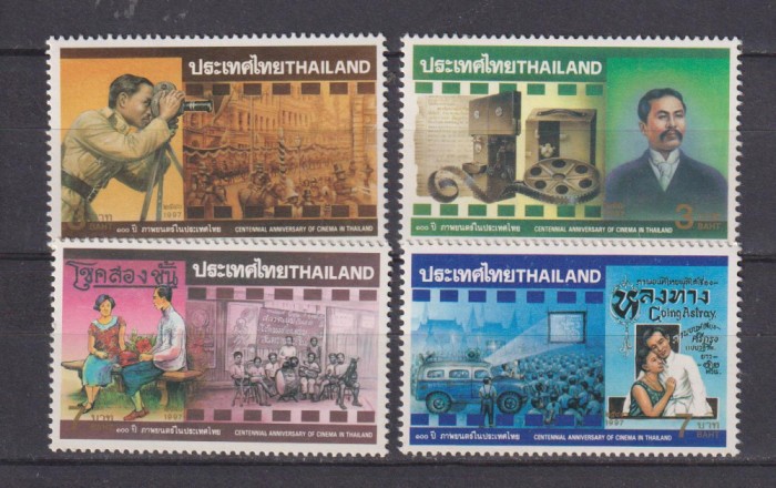 THAILANDA APARATE DE PROIECTIE 1997 MI.1778-1781 MNH SCAN