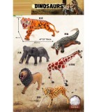 Figurine Animale Africane din Cauciuc - Set 6 Piese, Dimensiune 32-44 cm, Recomandat Peste 3 Ani