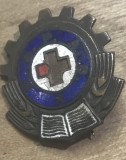 Insigna AMS1 Insigna Veche G.P.A.M. Crucea Rosie - Roata Dintata Carte Spice - Emblema Colectie Comunism RPR RSR Protectia Muncii Metal Email