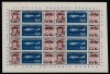 ROMANIA 1948 LP 241a AL DOILEA CONGRES ARLUS IN COALA DE 8 TIMBRE CU VINIETE+EROARE STARE MNH, Nestampilat