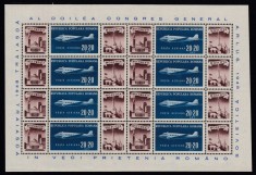 ROMANIA 1948 LP 241a AL DOILEA CONGRES ARLUS IN COALA DE 8 TIMBRE CU VINIETE+EROARE STARE MNH