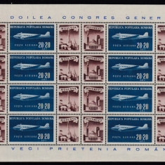 1948 LP 241a AL DOILEA CONGRES ARLUS IN COALA DE 8 TIMBRE CU VINIETE+EROARE MNH