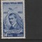 ROMANIA1953 LP 358-40 DE ANI DE LA MOARTEA LUI AUREL VLAICU MNH NESTAMPILAT