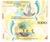 Vanuatu 5 000 5000 Vatu 2017 P-19 Polimer UNC