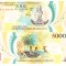Vanuatu 5 000 5000 Vatu 2017 P-19 Polimer UNC