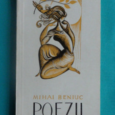 Mihai Beniuc – Poezii ( cu ilustratii de Albin Stanescu )